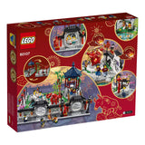 LEGO® Spring Lantern Festival Building Set 80107 - Radar Toys