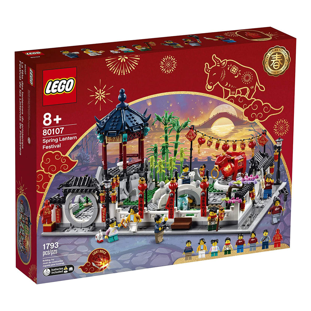 LEGO® Spring Lantern Festival Building Set 80107