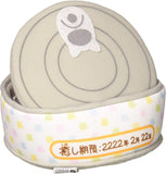 Little Buddy Pink Neko Dango In Can Plush - Radar Toys