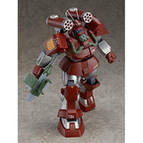 Max Factory Fang Of The Sun Dougram Combat Armors Max16 Model Set - Radar Toys