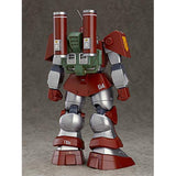 Max Factory Fang Of The Sun Dougram Combat Armors Max16 Model Set - Radar Toys