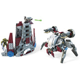 Mega Construx Halo Infinite Skiff Intercept Building Set - Radar Toys