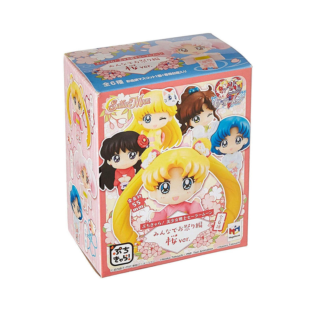 MegaHouse Sailor Moon Series 1 Blind Box Mini Figure
