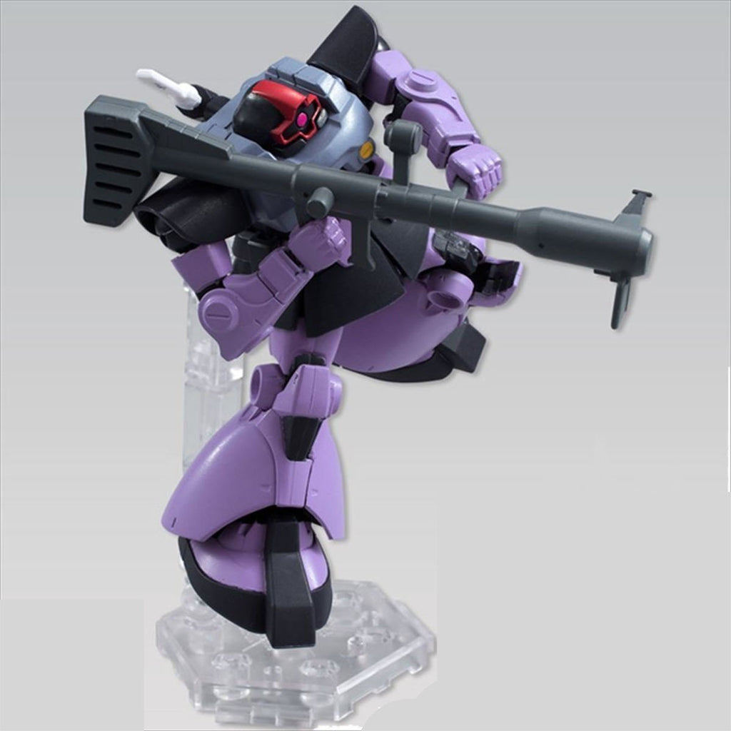 Mobile Suit Gundam Assault Kingdom MS-09R Rick-Dom Mini Figure - Radar Toys