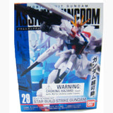 Mobile Suit Gundam Assault Kingdom Star Build Strike Gundam Mini Figure - Radar Toys