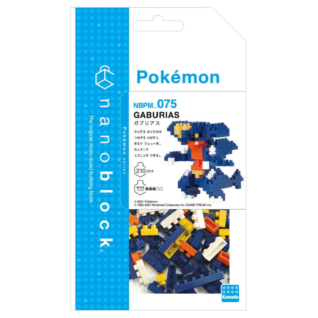 Nanoblock Pokemon Garchomp Building Set