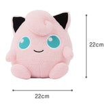 Pokemon Jigglypuff Curly Fabric 9 Inch Plush Figure - Radar Toys