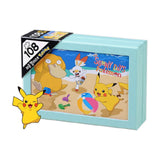 Pokemon Sunny Days Pokemon 108 Piece Jigsaw Puzzle - Radar Toys