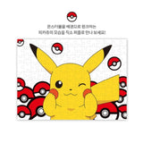 Pokemon Winking Pikachu 150 Piece Jigsaw Puzzle - Radar Toys