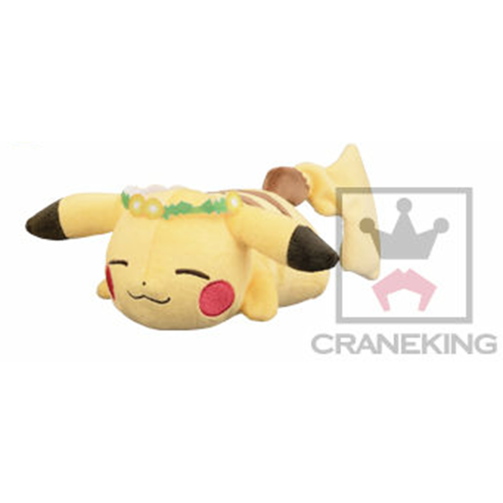 Pokemon Life Picnic Sleepy Pikachu 5 inch Plush Figure