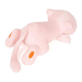 Pokemon Sleeping Mew 11 Inch Plush - Radar Toys