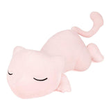 Pokemon Sleeping Mew 11 Inch Plush - Radar Toys