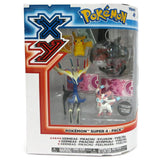 Pokemon XY Xerneas Pikachu Sylveon Yveltal Super 4 Pack Of Mini Figures - Radar Toys