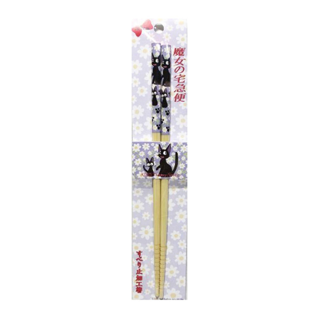 Studio Ghibli Kiki's Delivery Jiji Flower Bamboo Chopsticks