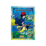Studio Ghibli Kiki's Delivery Service 208 Piece Jigsaw Puzzle - Radar Toys