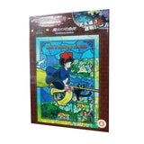 Studio Ghibli Kiki's Delivery Service 208 Piece Jigsaw Puzzle - Radar Toys