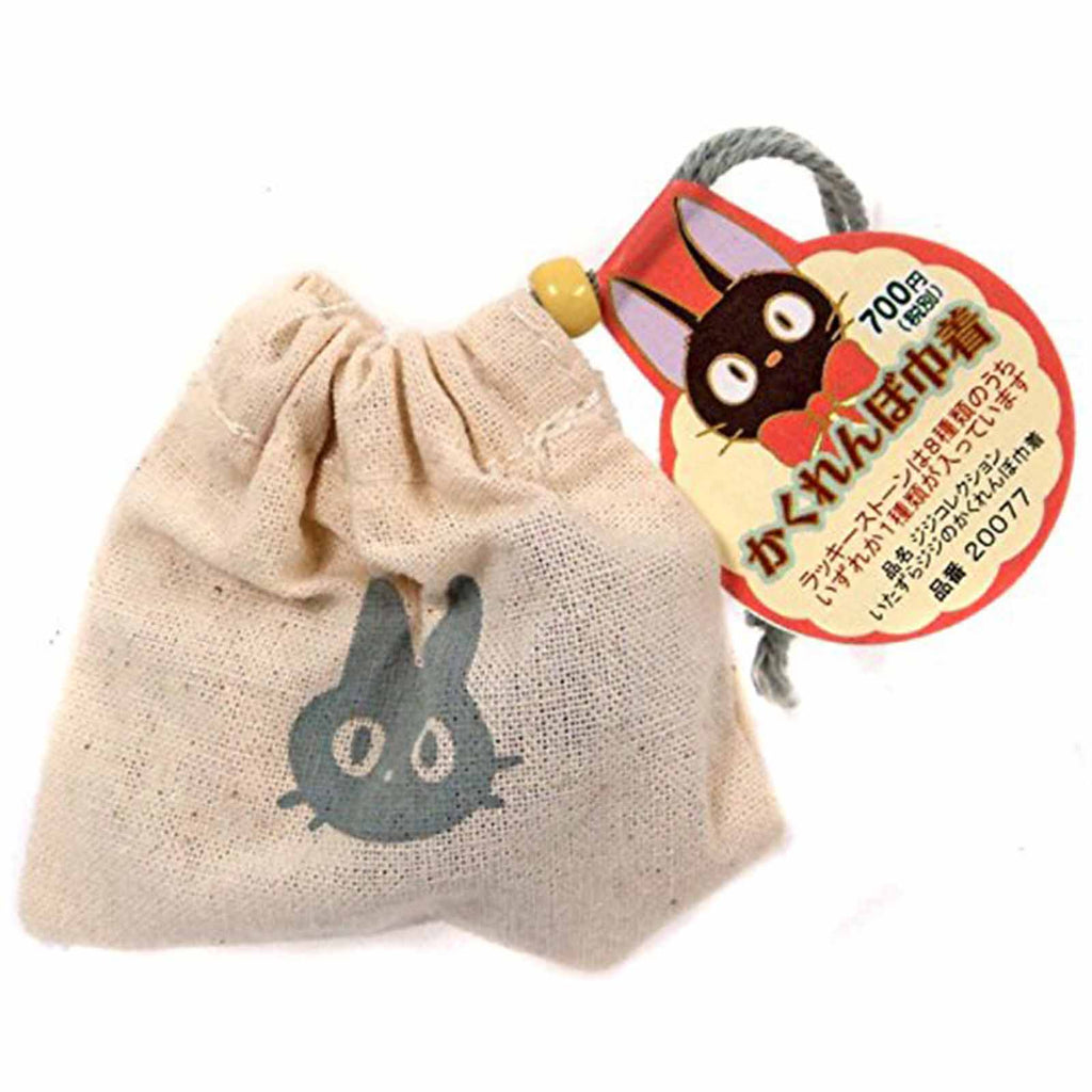 Studio Ghibli Kiki's Delivery Service Hide and Seek Jiji Blind Pack
