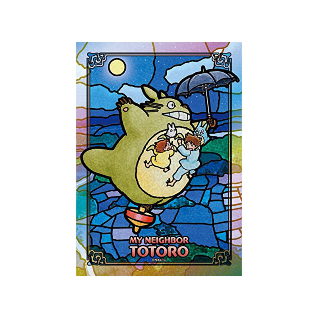 Studio Ghibli My Neighbor Totoro Art Crystal 208 Piece Puzzle