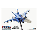 Toynami Macross Battroid Valkyrie Max Jenius VF-1J Action Figure - Radar Toys