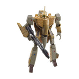 Toynami Macross Battroid Valkyrie Standard VF-1A Action Figure - Radar Toys