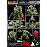 Toynami B2Five Scopedog ATM-09-ST Chirico Cuvie Infantry Unit - Radar Toys