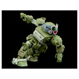 Toynami B2Five Scopedog ATM-09-ST Chirico Cuvie Infantry Unit - Radar Toys