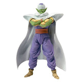 Bandai Dragon Ball Z Piccolo Figuarts Action Figure - Radar Toys
