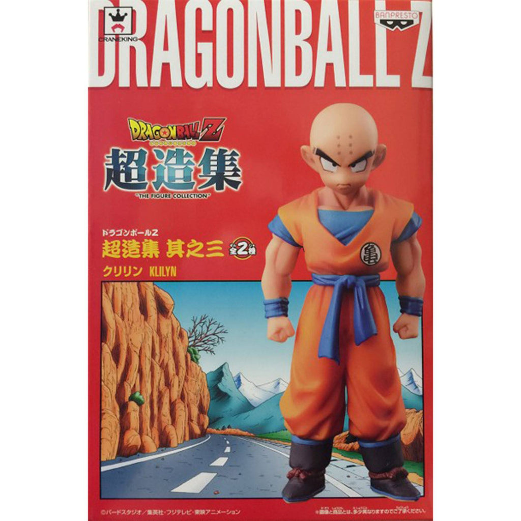 Banpresto Dragon Ball Z Chozousyu Collection Volume 3 Krillin Figure
