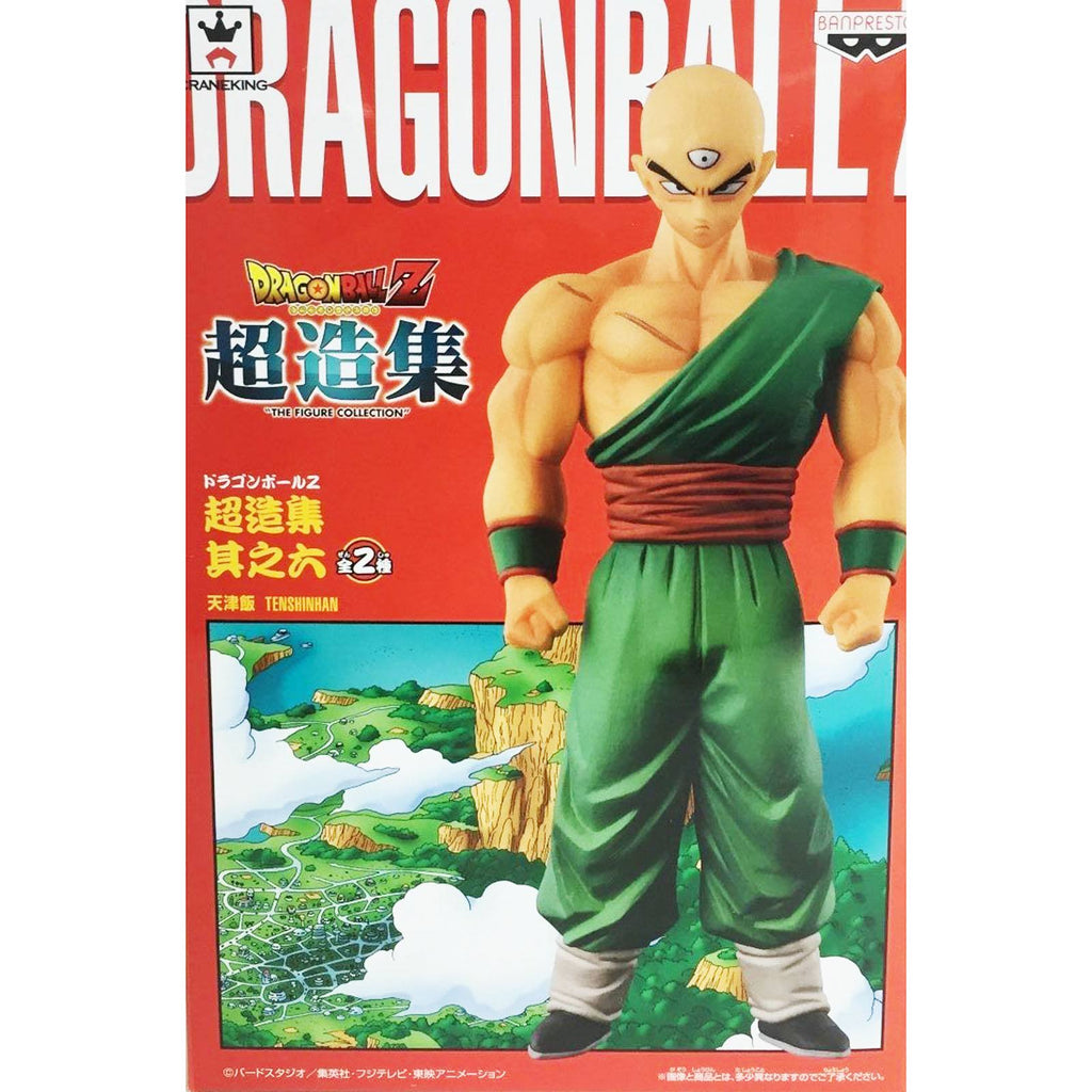Banpresto Dragon Ball Z Chozousyu Collection Volume 6 Tien Figure
