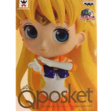 Banpresto Sailor Moon Q Posket Petit Volume 2 Sailor Venus Figure - Radar Toys