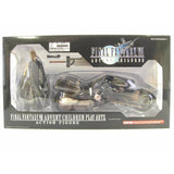 Final Fantasy Advent Children Cloud Strife And Fenrir Motorcycle Action Figure - Radar Toys