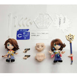 Final Fantasy X-2 Trading Arts Mini Yuna Figure Set - Radar Toys