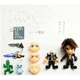 Final Fantasy X Trading Arts Mini Squall Leonhart Figure Set - Radar Toys