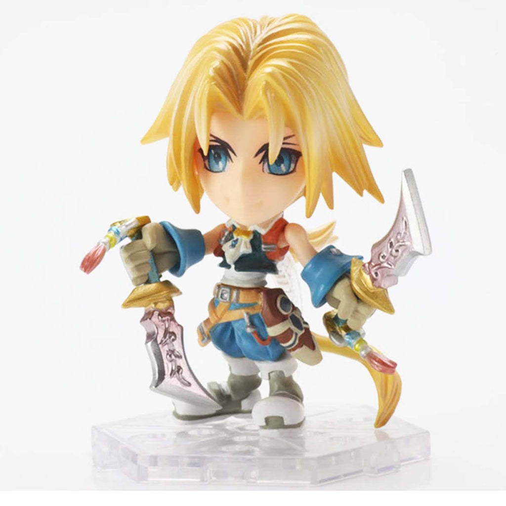 Final Fantasy X Trading Arts Mini Zidane Tribal Figure Set