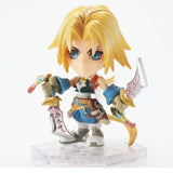 Final Fantasy X Trading Arts Mini Zidane Tribal Figure Set - Radar Toys
