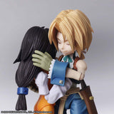 Square Enix Final Fantasy IX Zidane Garnet Bring Arts Figure Set - Radar Toys