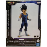 Banpresto Dragon Ball Super Super Hero Vegeta Figure - Radar Toys