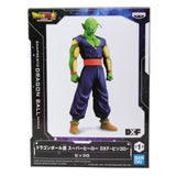 Banpresto Dragon Ball Super Super Hero Piccolo Figure - Radar Toys