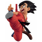 Banpresto Dragon Ball Match Makers Son Goku Childhood Figure - Radar Toys