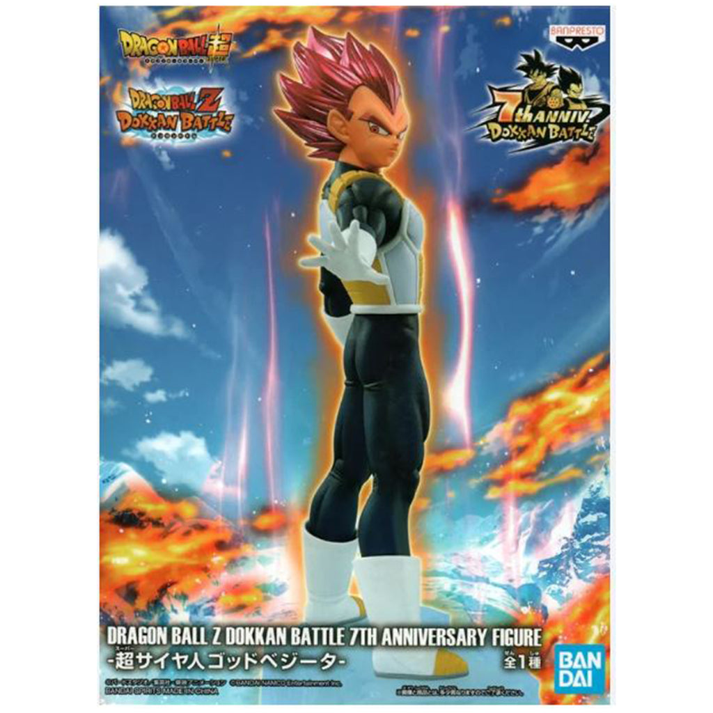 Banpresto Dragon Ball Super Dokkan Battle SSG Vegeta Figure - Radar Toys