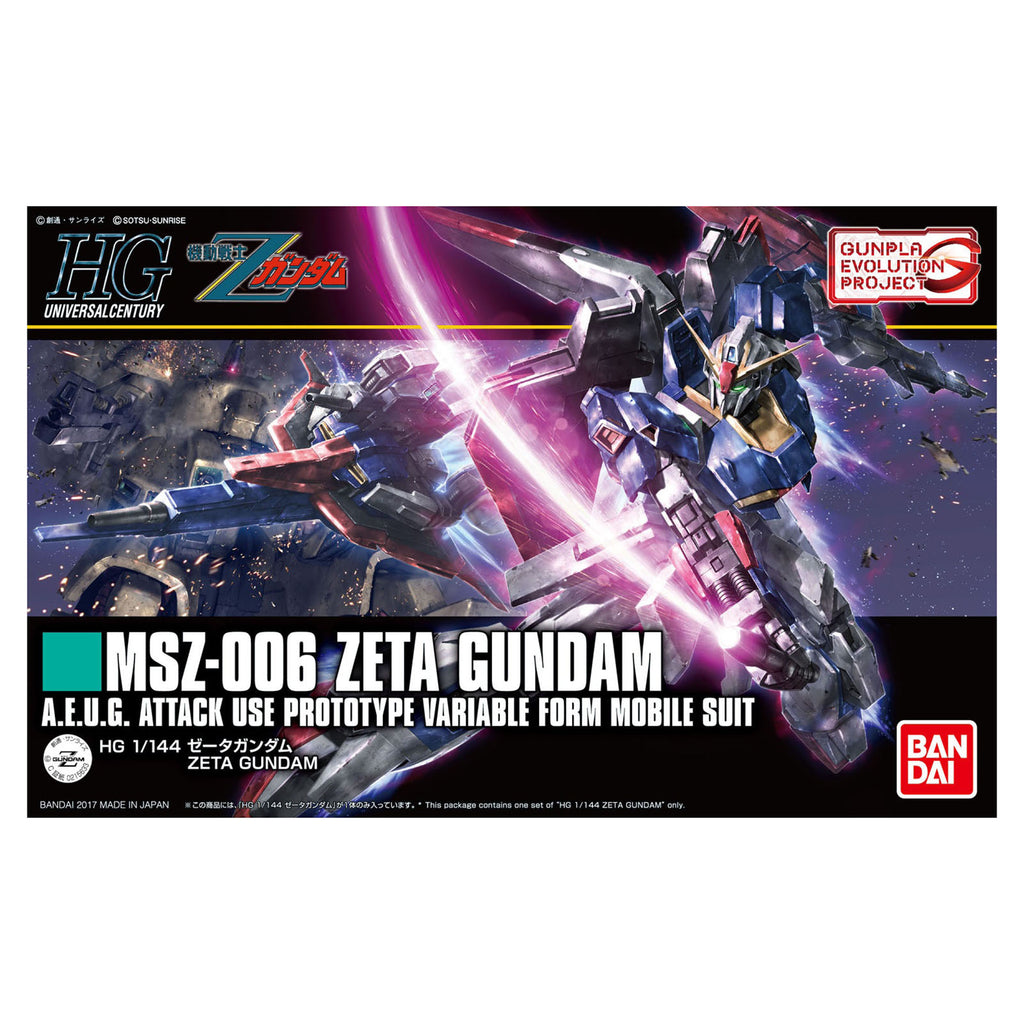 Bandai Zeta Gundam HG Model Kit