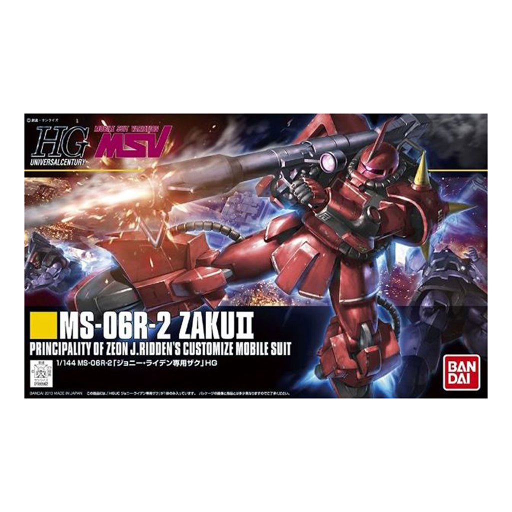 Bandai Zaku II MS-06R-2 Gundam HG Model Kit