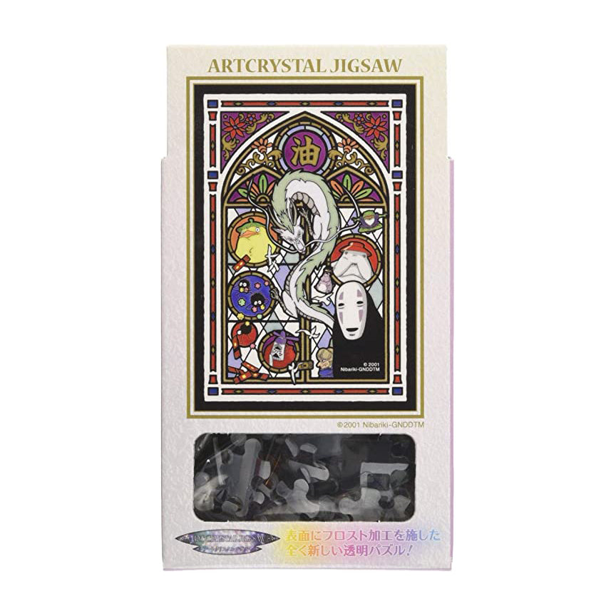Ensky Spirited Away No Face Petite 126 Piece Puzzle