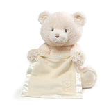 Gund Baby My First Teddy Bear Peek A Boo Cream Animated Plush Figure - Radar Toys
