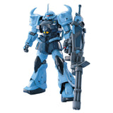 Bandai MS07B-3 Gouf Custom Gundam MG Model Kit - Radar Toys