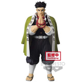 Banpresto Demon Slayer Kimetsu No Yaiba Volume 16 Gyomei Himejima Version B Figure - Radar Toys