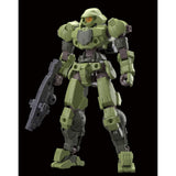 Bandai 30 Minute Missions BEXM-15 Portanova Green Model Kit - Radar Toys
