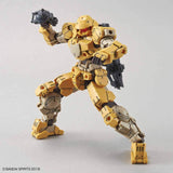 Bandai 30 Minute Missions bEXM-15 Portanova Yellow Model Kit - Radar Toys