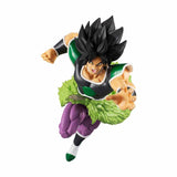 Bandai Dragon Ball Styling Super Saiyan Broly Rage Mode Figure - Radar Toys