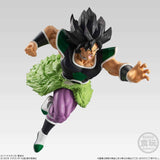 Bandai Dragon Ball Styling Super Saiyan Broly Rage Mode Figure - Radar Toys